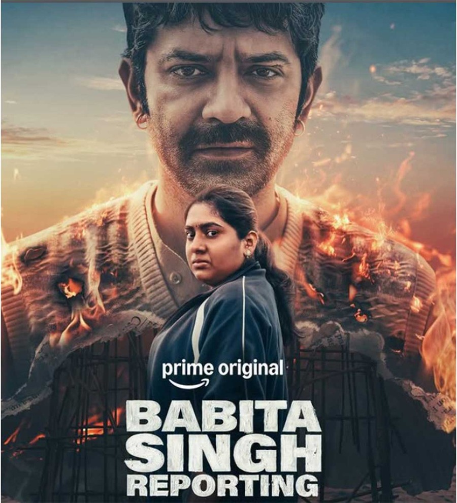Babita Singh Reporting: Nimisha Sajayan Finds Her Voice