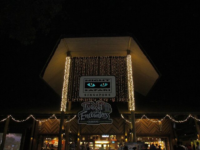 Night Safari entrance in 2016, an archival photograph